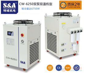 1kw连续光纤激光器最佳伴侣 特域冷水机CW 6250